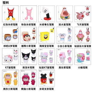 �羳���Ϟ�PС�������t����ϵ������PͲ���yˢ�ռ{Ͳ�Ӽ��b���