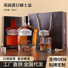 ������l�����M����ʿ����ƶY���b700ml Դ�^�ƏSһ�����l��ʿ��