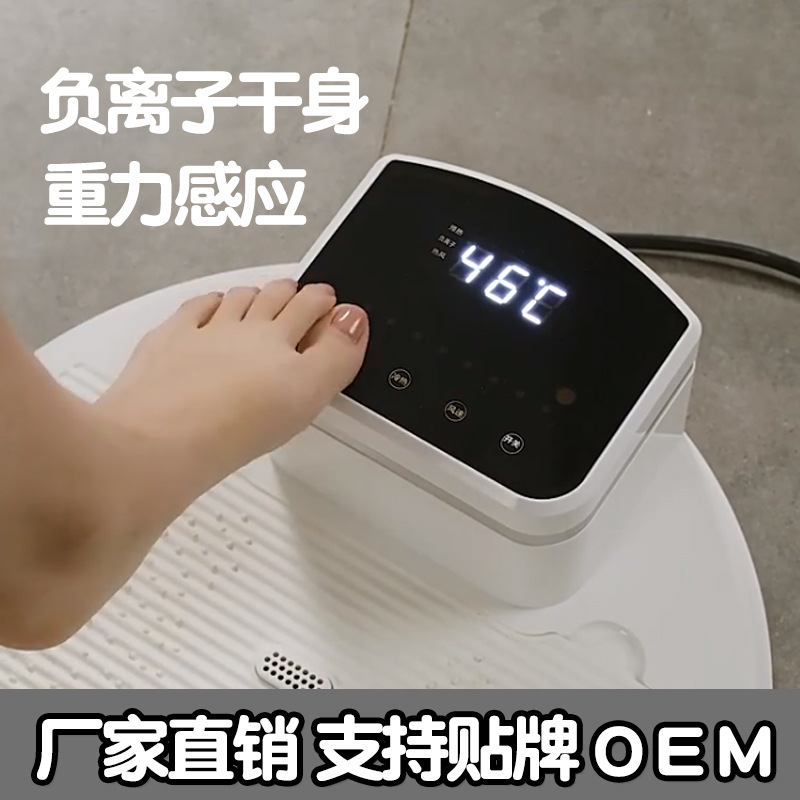 녹색 Muguo 히터 바디 건조기 바디 건조기 바디 건조기 자동 일정한 온도
