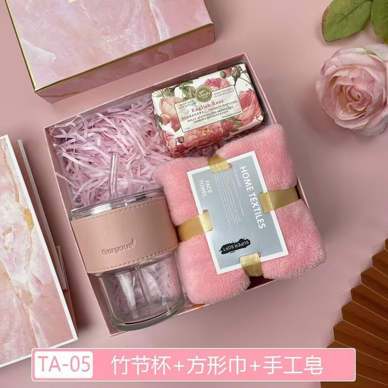 粉色伴手礼盒套装实用小礼品企业开业活动宴会乔迁生日高档伴手礼|undefined