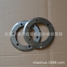 Cе ּCƬ ּ156*98*6 A