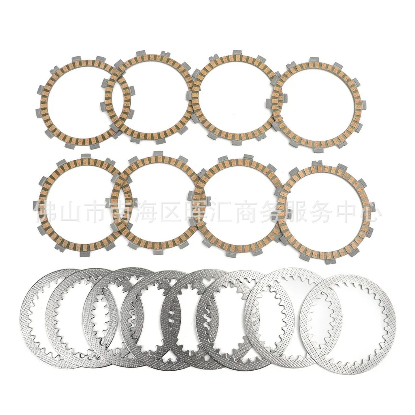 Gsf400 gsx400 hojas de embrague a base de papel 8 + 7 hojas / pago