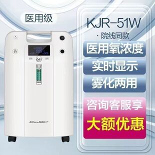 �������t�������CKJR-Y51W���������C5L�����C���������C�����t��