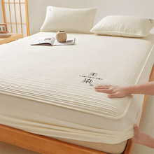 2026���¿�󶹊A�޴��Ҵ��ַ��m�ֆμ����׿�ˮϴ��ͨ�Ҽ��ļ���