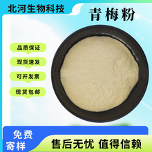 ÷ʳƷԭ÷ȫˮܞ÷÷֭۹wϬF؛