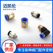 ���l��ӽ��^ ���Ԫ�� 늴��y��Դ̎����PU��ܚ�ך���������