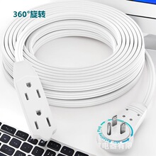 ������ʽ 360&deg; ���D��ƽ���^���L�� 늾�3����3צ�ӵؾ�������