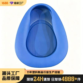 吹塑容器;塑料瓶、壶;痰盂