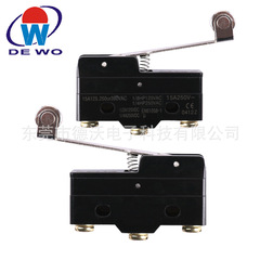 DEWO/デボ工場ストロークスイッチZ-15GW22-B耐高温リミットスイッチ安全ドア電動スイッチ