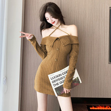 法式秋冬季新款一字肩收腰包臀裙交叉绑带挂脖针织长袖连衣裙女装
