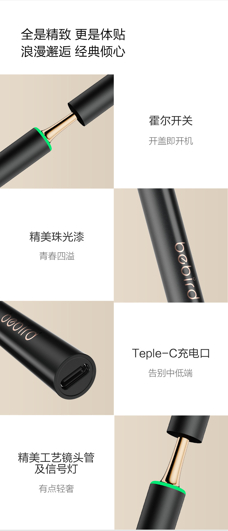详情2_07.jpg