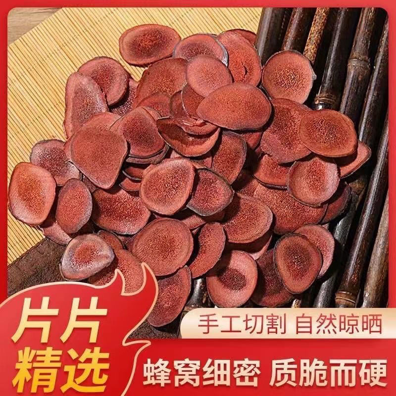 梅花鹿の角スライス、鹿の角血スライス、乾燥角スライス、本物のワイン漬け薬用材料、栄養と健康維持、枝角|undefined