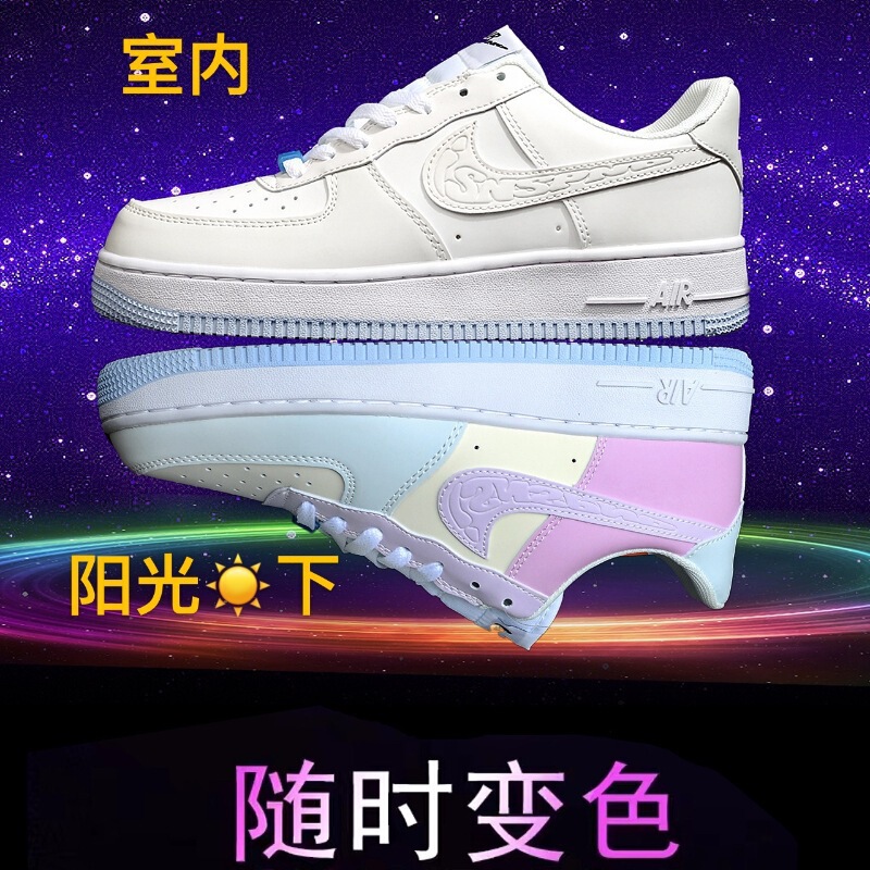 莆田メーカー エア フォース ワン AF1 メンズ レディース ロートップ スニーカー aj 紳士靴 ミルクコーヒー フルホワイト カメレオン レディース シューズ|undefined