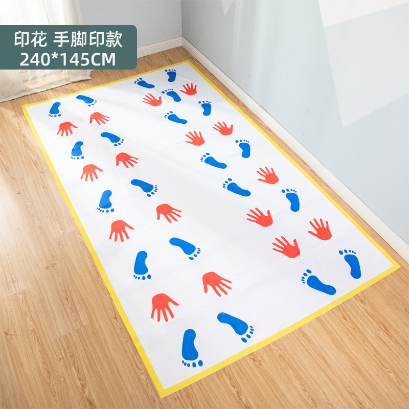 Equipo de entrenamiento sensorial, dispositivo de paso, almohadilla de huellas de manos y pies para niños y juguete de enseñanza de movimiento de salto con juegos caseros