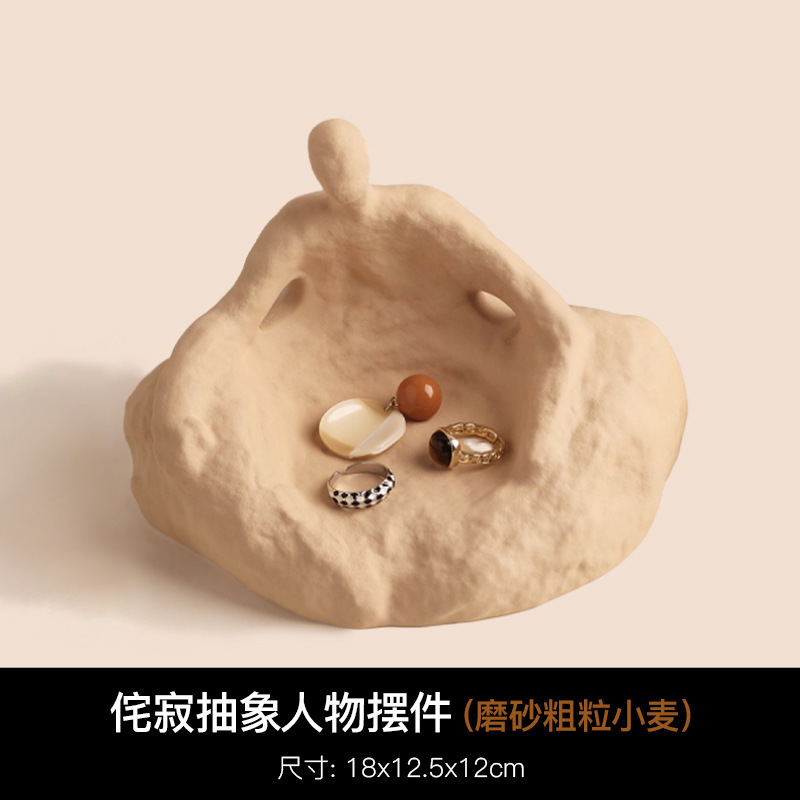 侘寂风复古人体艺术摆件高级感小众创意人物收纳摆件家居装饰品|undefined