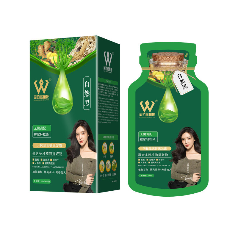 Organic Hair Dye for Gray Hair - No Damage 5