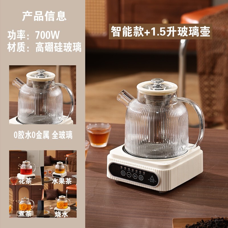 小方炖迷你养生壶小型办公室一人多功能烧水花茶养生杯电炖杯礼品|undefined