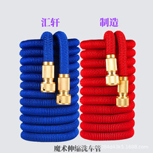 �S�҃��|���z3����sϴ܇ˮ�����b�����坍���@���Sֱ�Nˮ��