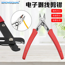 ��y�����Q 늾���������ÓƤ�Q  ˮ�ڼ�����Q ���Ԫ��б�ڼ��Q