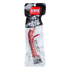 Snack-style Dried Roasted Chicken Necks 42g Spicy Sichuan Pepper & Sweet & Sour Black Duck Flavor Hand-Torn Chicken Necks 20 Pieces/Bag Wholesale