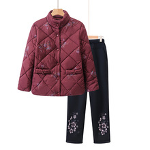 �����˶������\���bŮ�ӽq�Ӻ�������ѝ�����b���������I��ů�·�