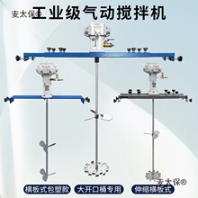 ��Ӕ���C����Ԅ������M��Aʽ��Ͱ��Ͱ�zˮ������ٔ�����̫��