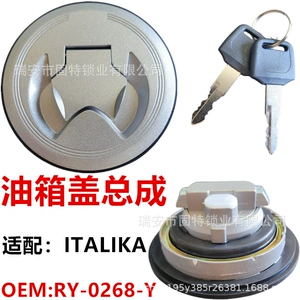 ITALIKA DM150 DM250 150Z 150SZ motosiklet yanacaq çəni qapağı