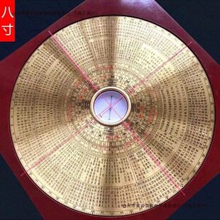 8�����_�߽��P�_�P��C��ָ�����ό��Iᘇ�Դ�����Lˮ��Ԫ�x���]