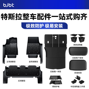 BJBT�m����˹��modely���°�ȫ�����_�|tesla3�{�׽q������tpe