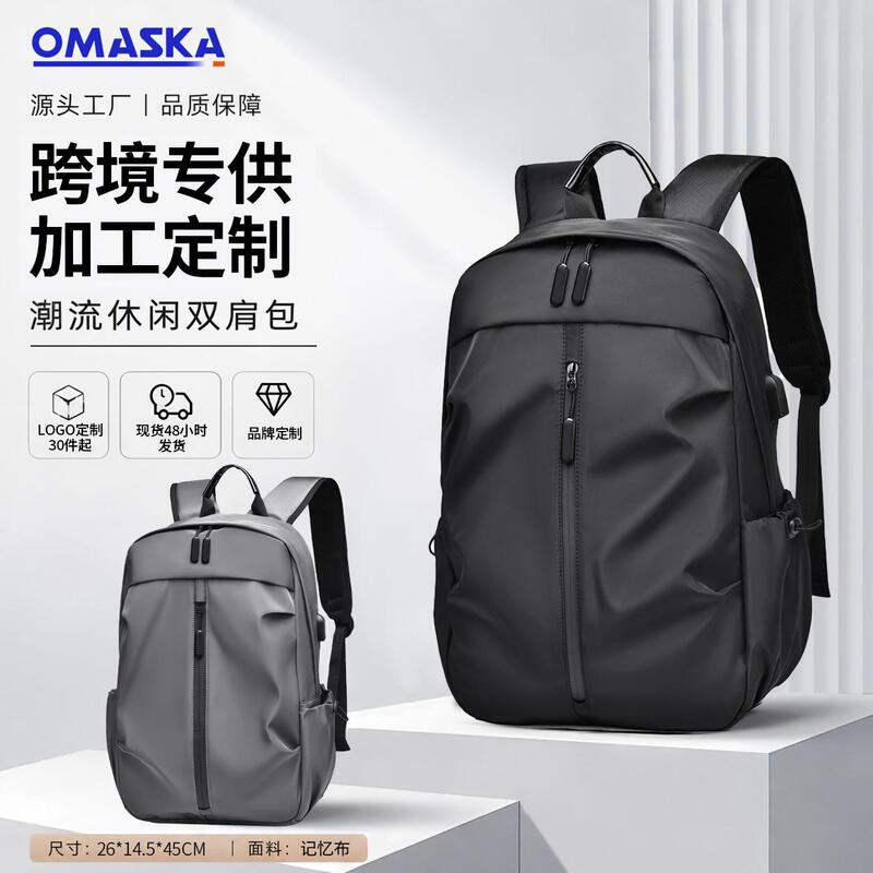 Street fashion new backpack backpack men's fashion backpack lightweight girls' schoolbag ins high-looking backpack