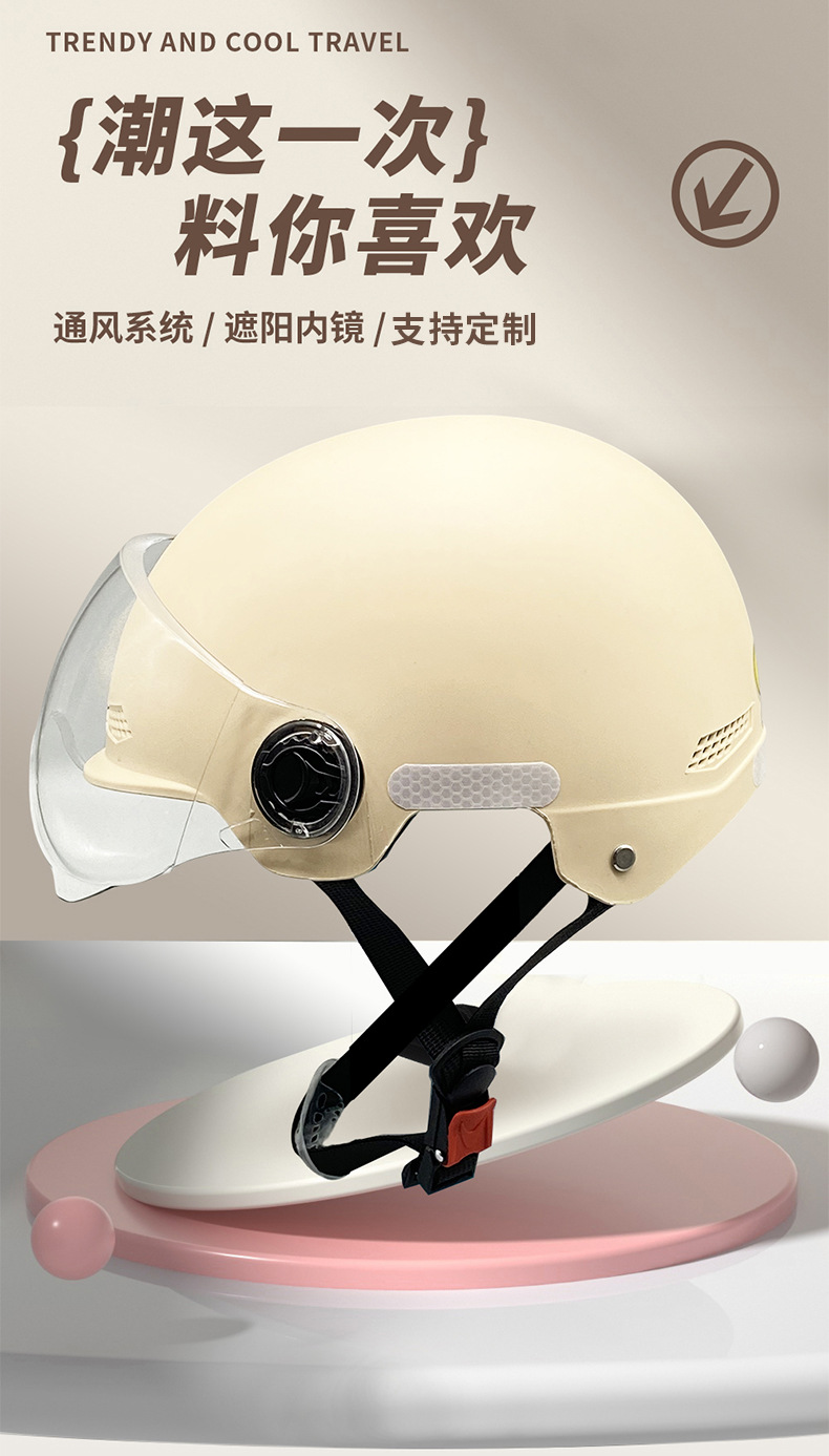 黄色详情_01.jpg