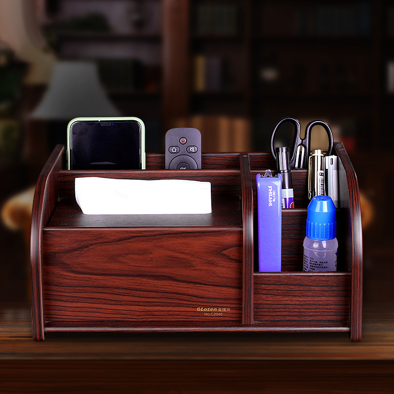 笔筒创意桌面办公空调遥控器收纳盒茶几纸巾盒多功能木质书桌笔桶