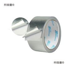 �S��ֱ�N�R���X���z���L�ܱ��؎��͸ߜ��a�����a©�ܷ��z����̫��