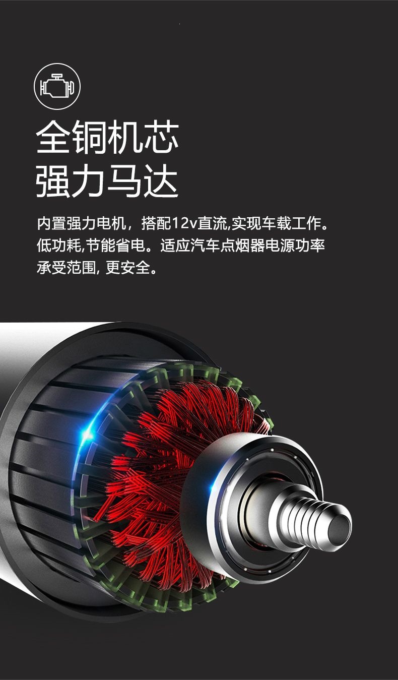 Car electric 0kg 12V multifunctional vehicle air compressor for off-road vehicles, SUVs, RVs, 5-ton hydraulic horizontal type