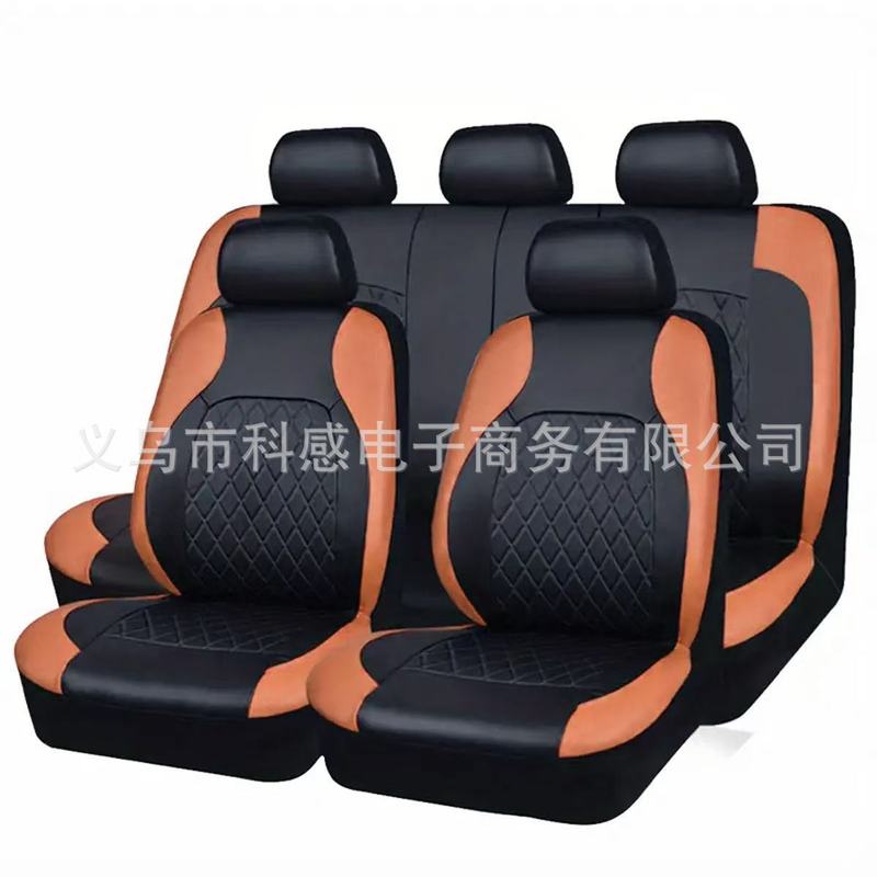 アマゾンメキシコ越境貿易車用シートカバー単線菱形キルティング刺繍PUレザー欧米向け輸出|undefined