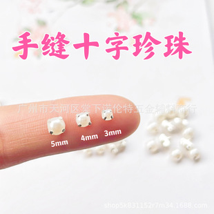 3mm4mm5mm�ֿp�����������DIY���·����� ����С̖����~��