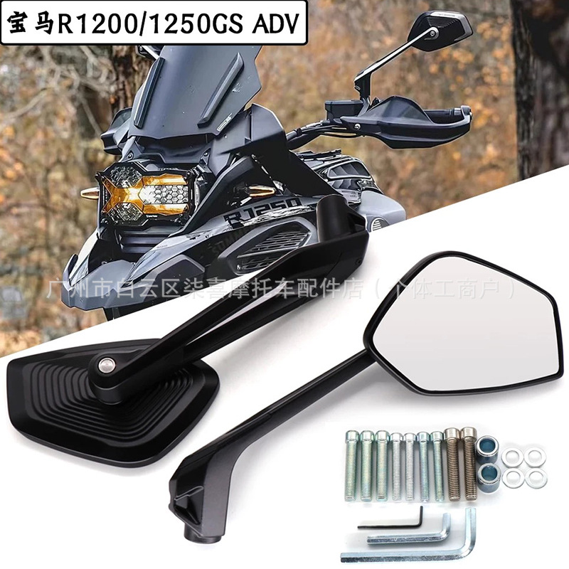 Rearview mirror suitable for Yamaha XMAX300 NMAX155 motorcycles, modified with weighted anti-shake reflector