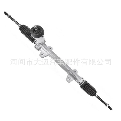 Steering gear assembly Assembly Is Suitable