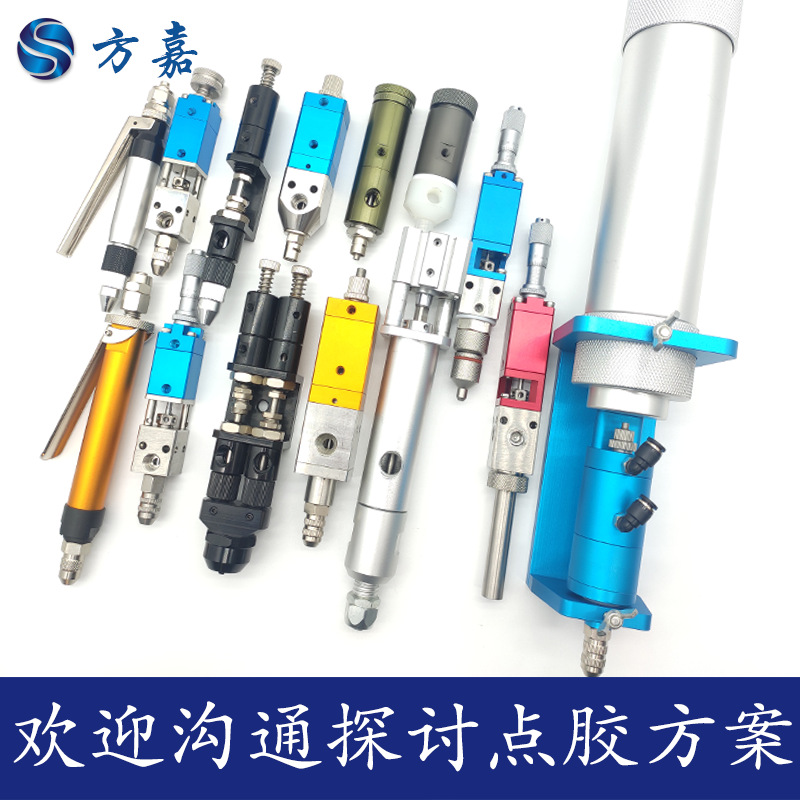 回吸式硅胶黄胶油脂点胶阀顶针式酒精油墨UV胶快干胶灌胶阀