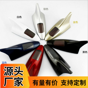 ��Դ�^�S�ҡ�̫�����܇���~���쾀 �b����W����׷βLED��ʾ��