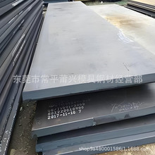 䓰弤и Cе㲿 30mm D