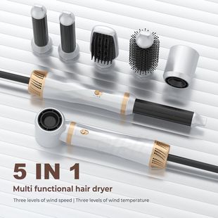 Cross-border five-in-one hot air comb multi-functional straight dual-purpose hair dryer comb straight hair curly hair dryer wholesale