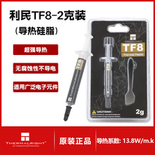 ����tfx�����֬��X̨ʽ�Ccpuɢ�����C���@���Pӛ��tf8ɢ���