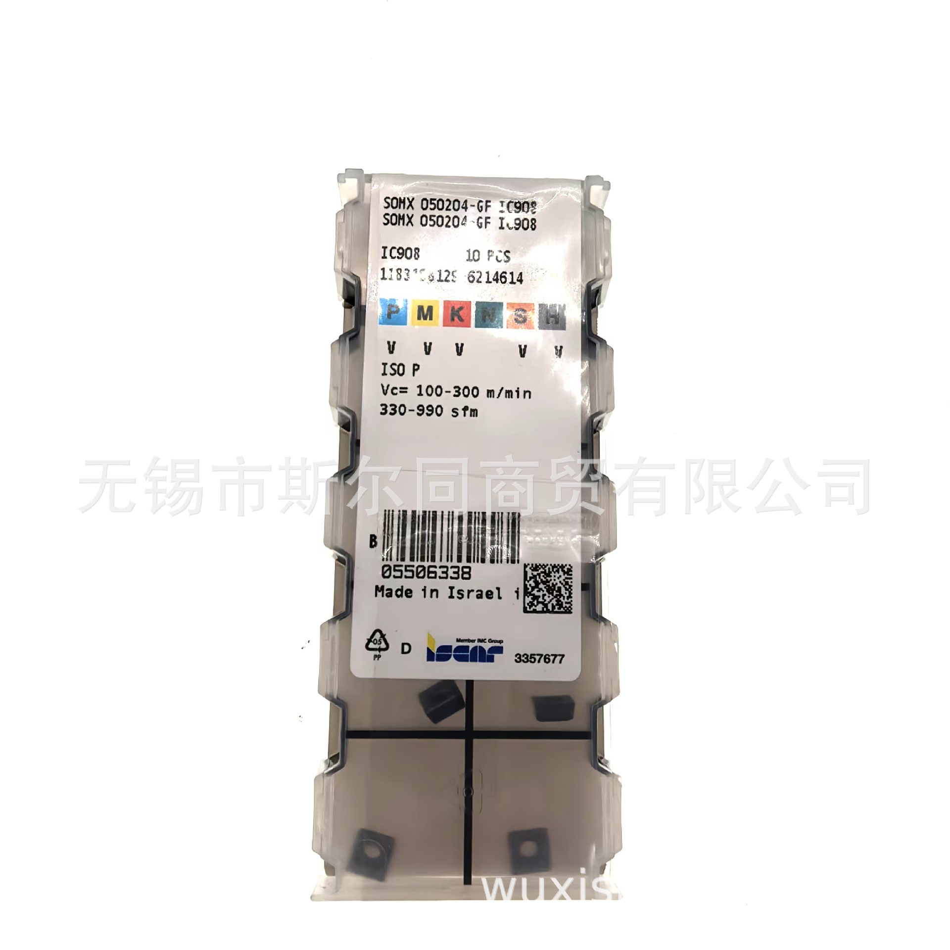 伊斯卡刀片SOMX050204-GF IC908