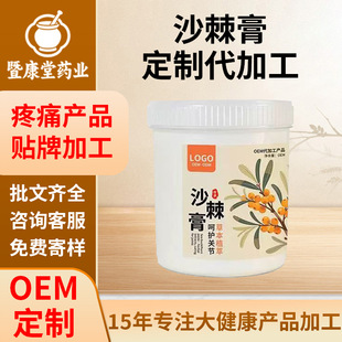 �N�ƶ���ɳ����������Ժ��Ħ�����w�B��������ƽ�Ᵽ�B���|���ӹ�