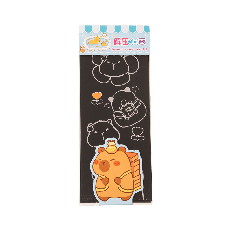 卡通学生趣味涂鸦卡皮巴拉刮刮画儿童diy手工创意刮画本小礼品|undefined