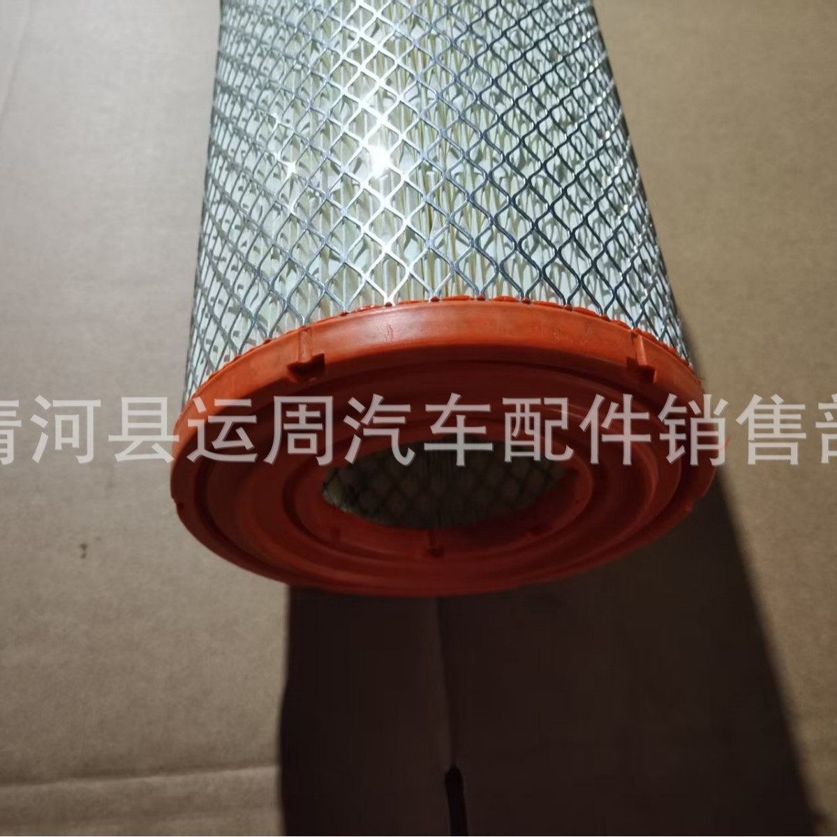 K1726 Air Filter Is Suitable for Jiangling Kaiyun Kairui N800 Air Filter Element N720 Grids Cn3-9601-Aa