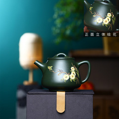 繪花高石瓢茶壺宜興紫砂壺原礦百目老紫泥高檔茶具直播禮品批發