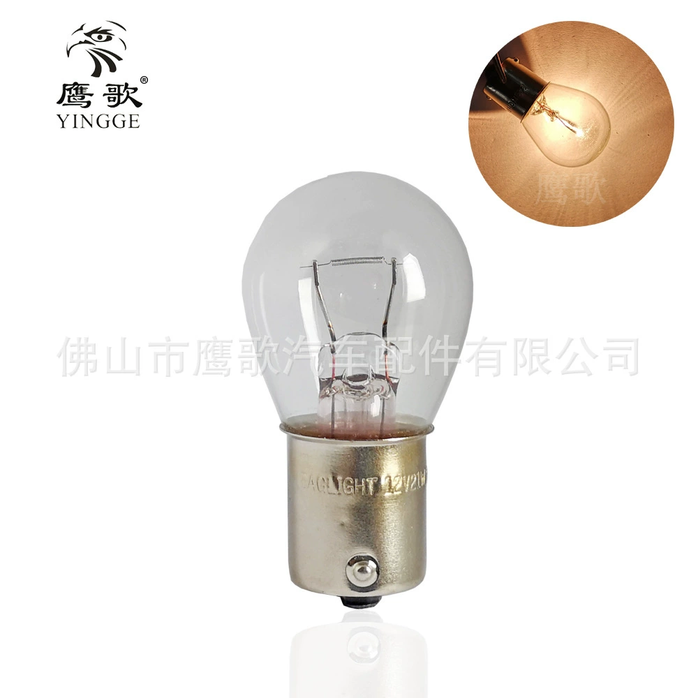 1156 автомобильный поворотный свет S25 12V21W BA15S 1141 автомобильный мотоцикл свет свет