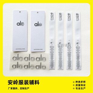 alo���b�o�ϵ����I�����˴������Oˮϴ�˰׵��Ƴɷ֘�alo���z�C��